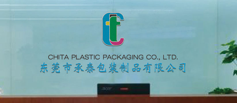 關于公司